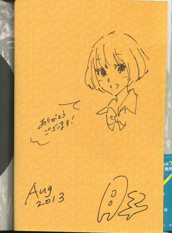 サラ直筆イラスト　サイン入り 咲良ゆき 直筆イラストサイン本「ライブレボルト」1巻