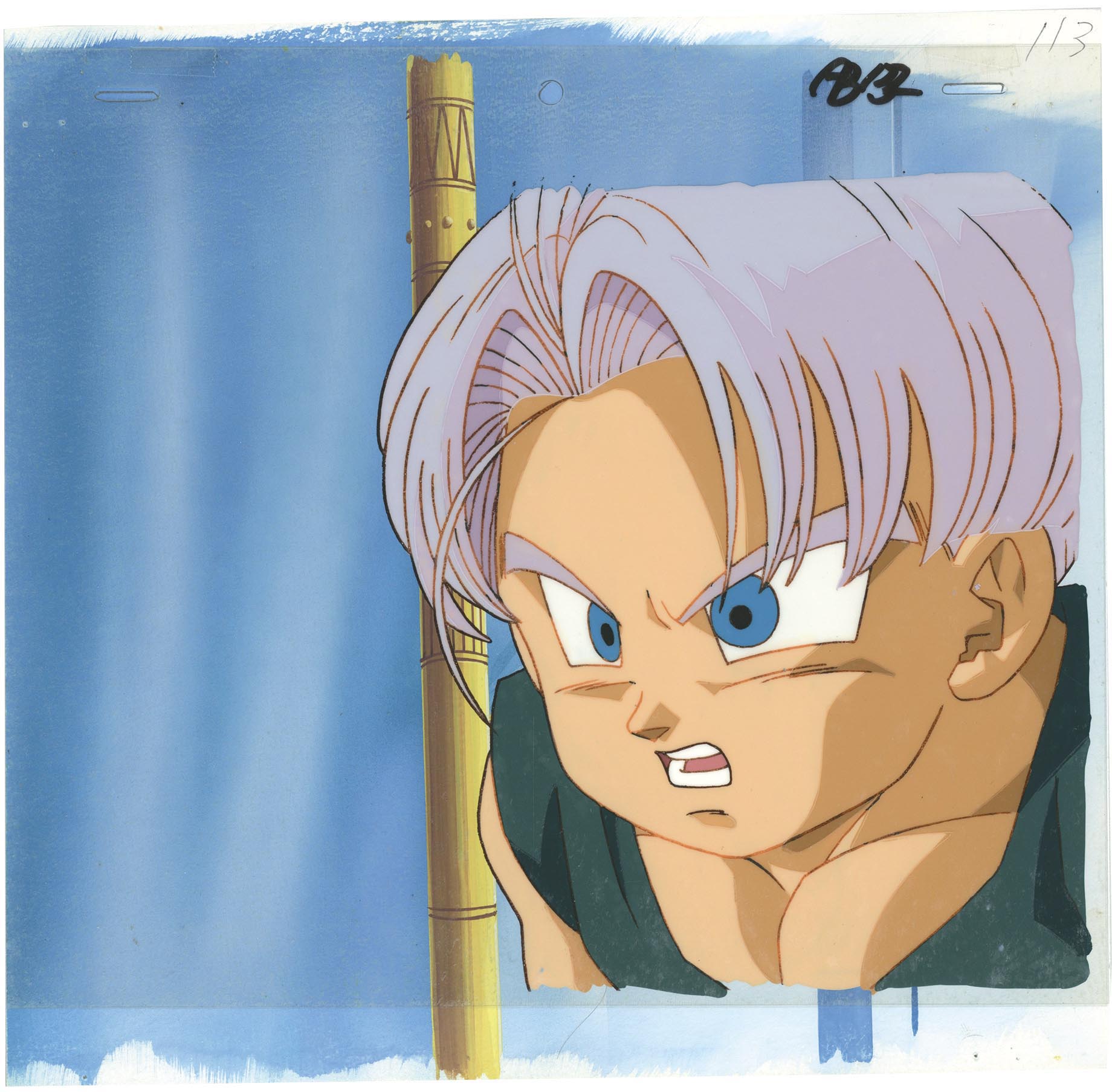 Dragon Ball Z — image 1 of 1