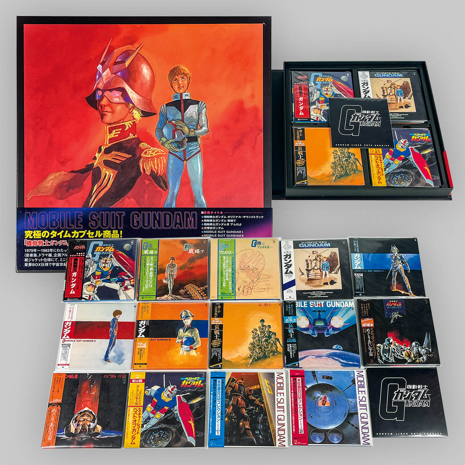 3010] 機動戦士ガンダム CD-BOX