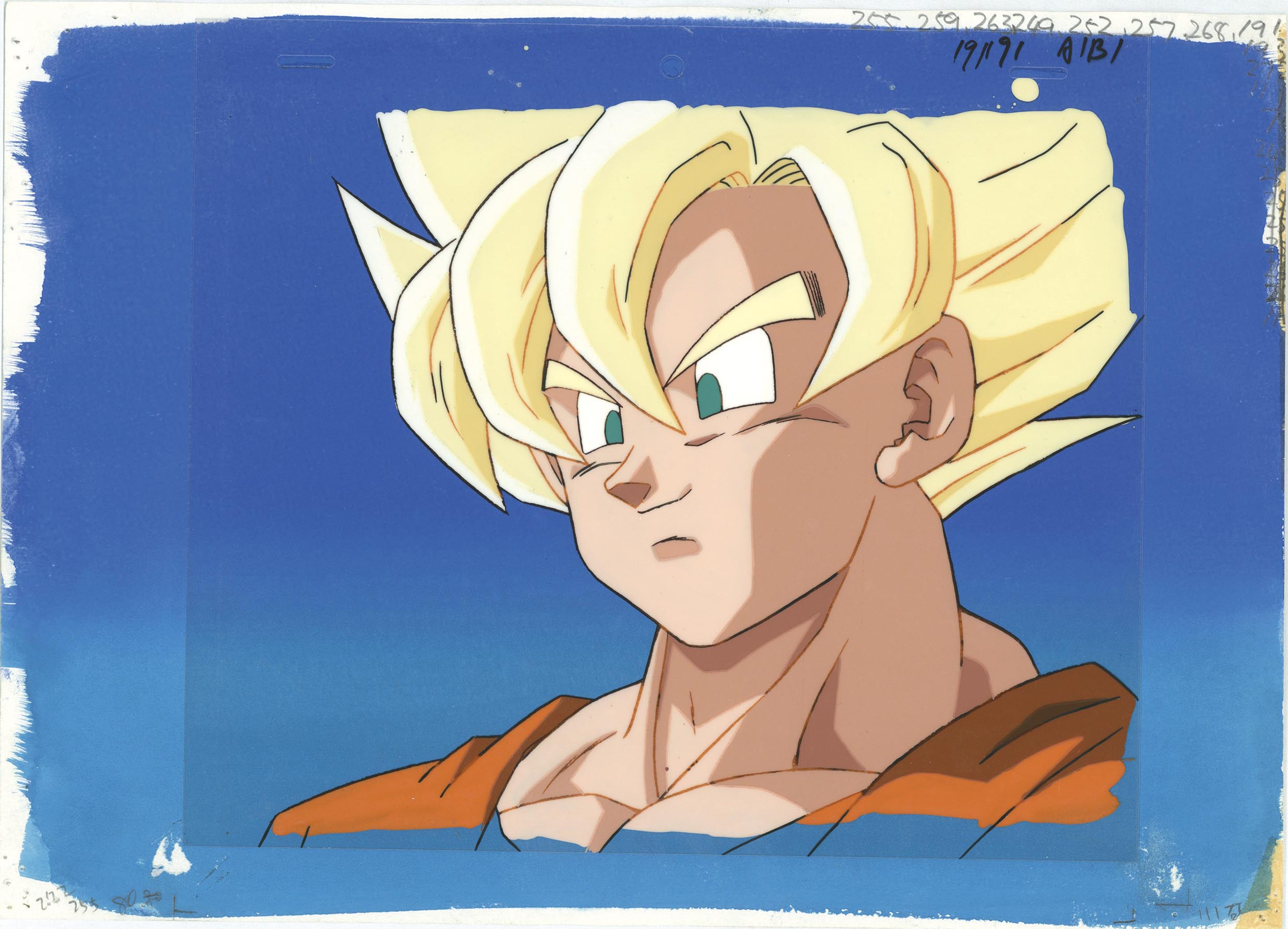 Dragon Ball Z — image 1 of 1