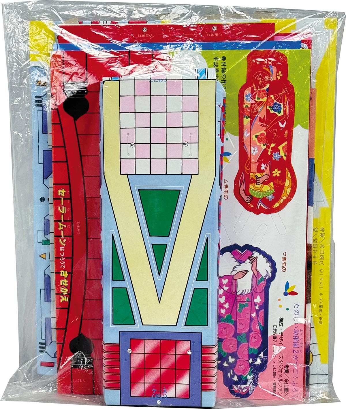 商品画像