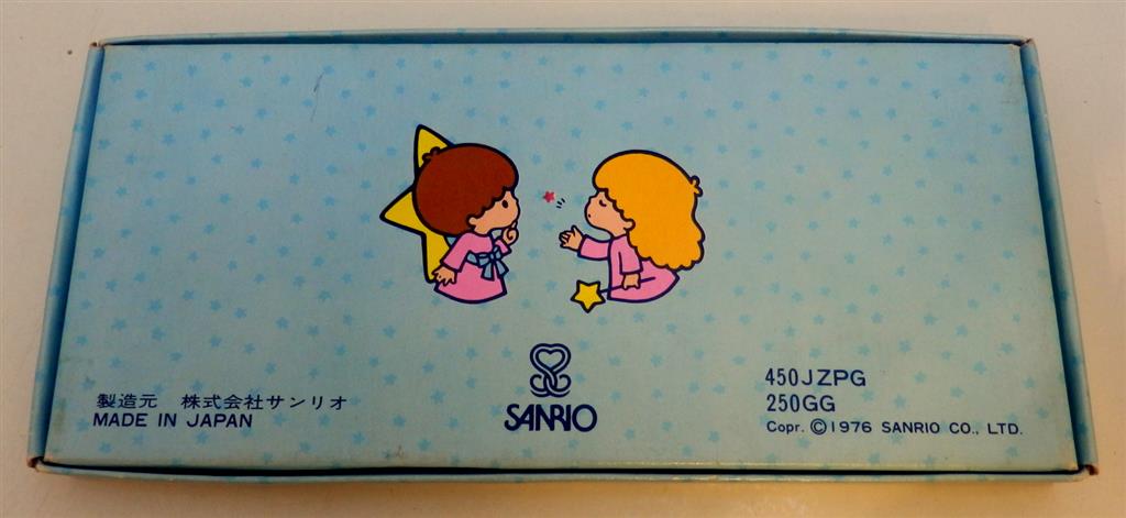 キキララ 157 リトルツインスター キキララ サンリオ 絵の具セット レトロ レア