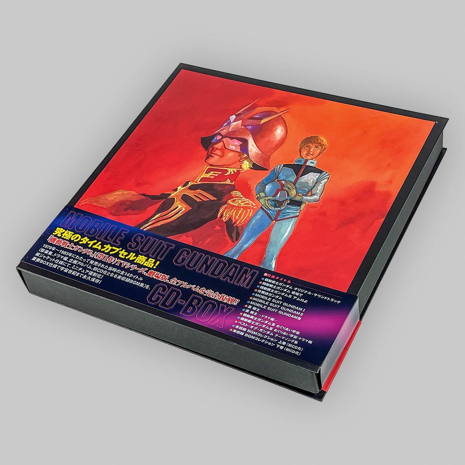 3010] 機動戦士ガンダム CD-BOX