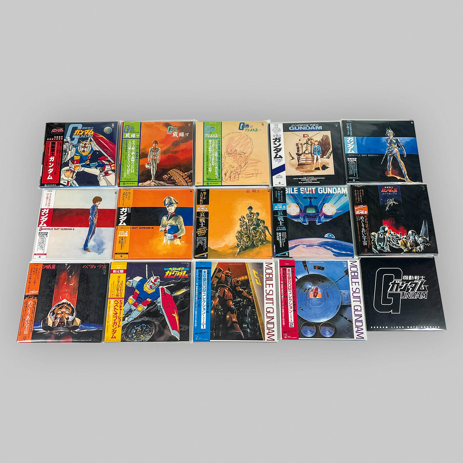 3010] 機動戦士ガンダム CD-BOX