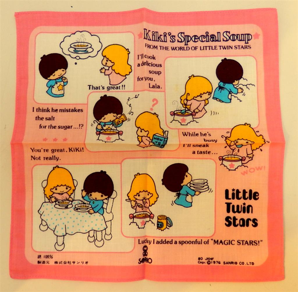 サンリオ - 1976年 昭和 当時もの リトルツインスター レトロ