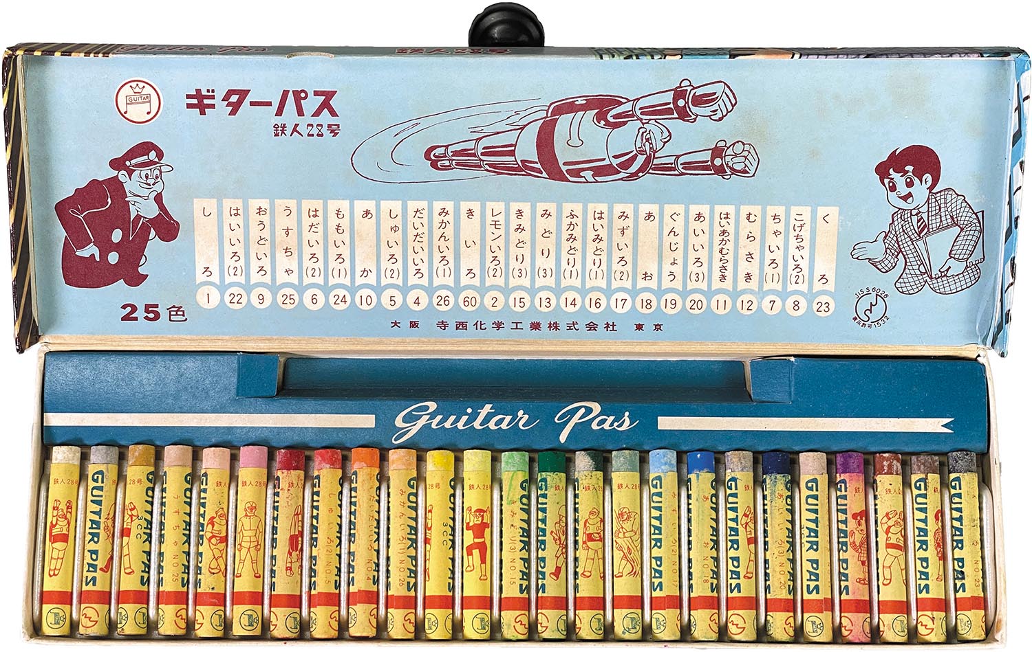 【送料無料】 1483］ ギターペイント 鉄人28号 ギターパス その他