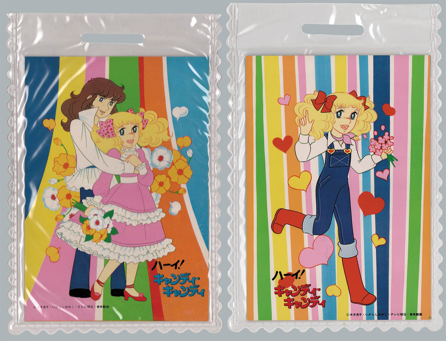 6278] ミニカード キャンディカード キャンディキャンディ 20円