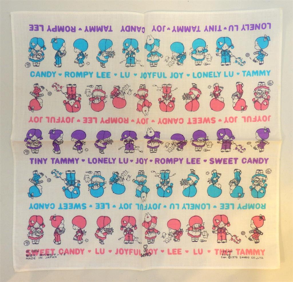 70年代サンリオスモールピープル ハンカチ 3色