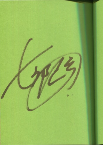 士郎正宗 直筆サイン本「ドミニオンC1」コンフリクト編第1話