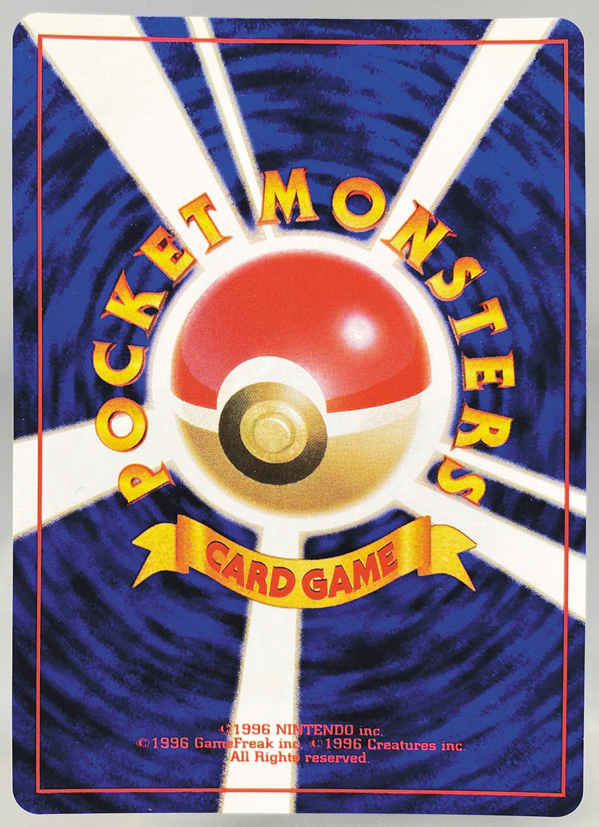 5035］ ポケモンカード ラッキー（1弾初版）