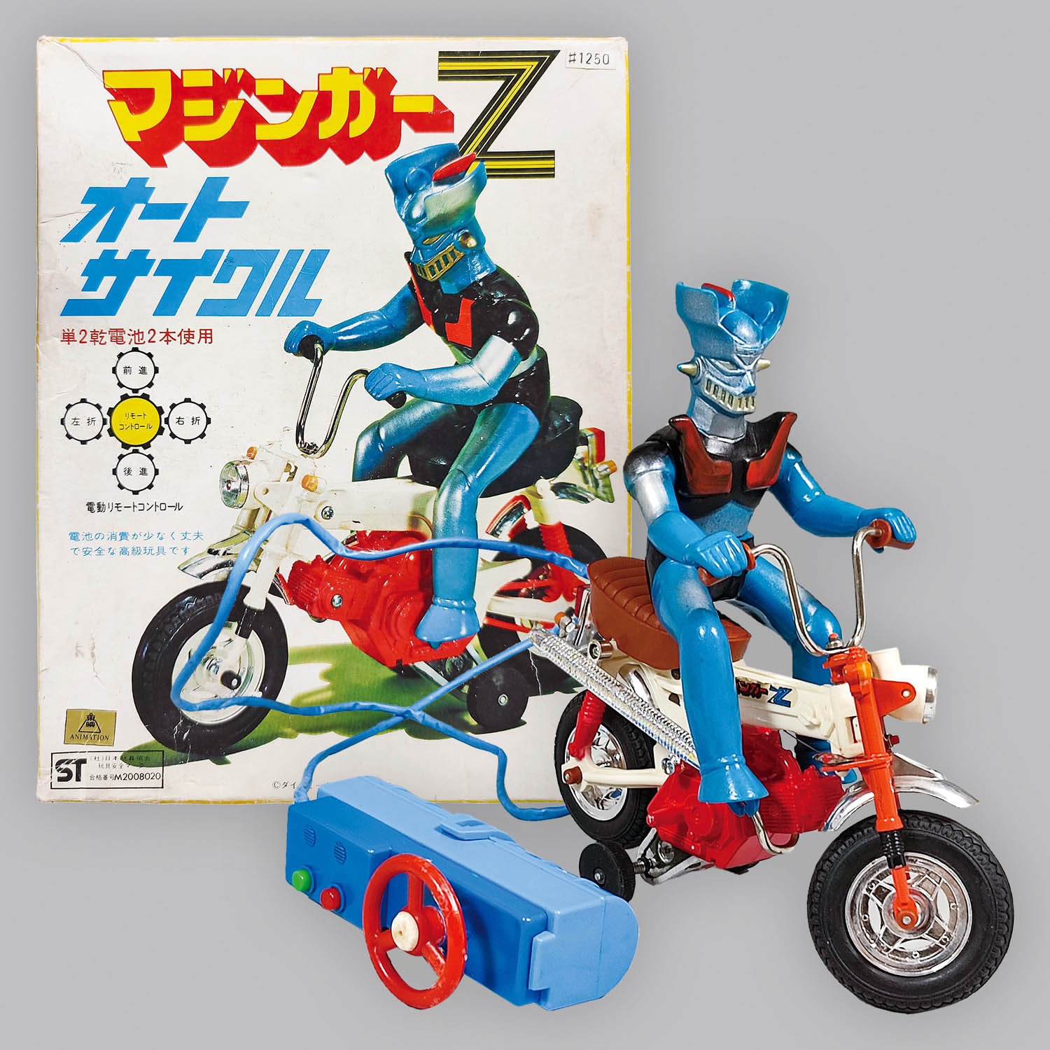 1037] シンセイ マジンガーZ オートサイクル