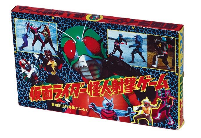 冒険王　1980年(昭和55年)６月 冒険王 1980年(昭和55年)6月 - メルカリ