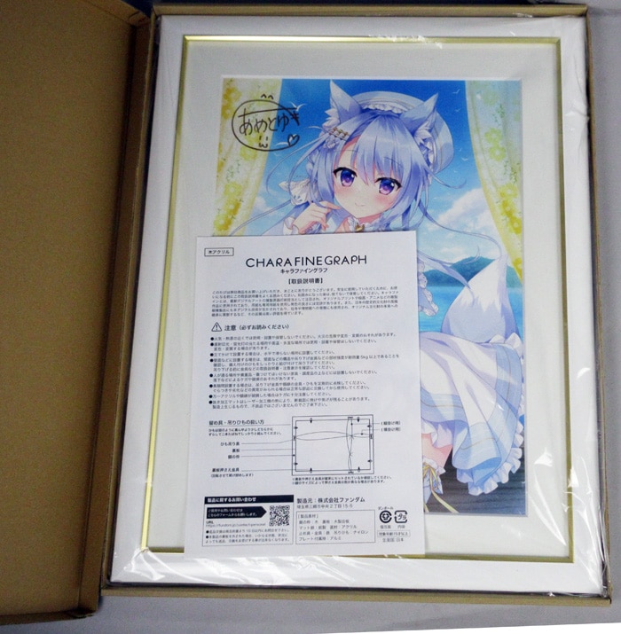 商品画像