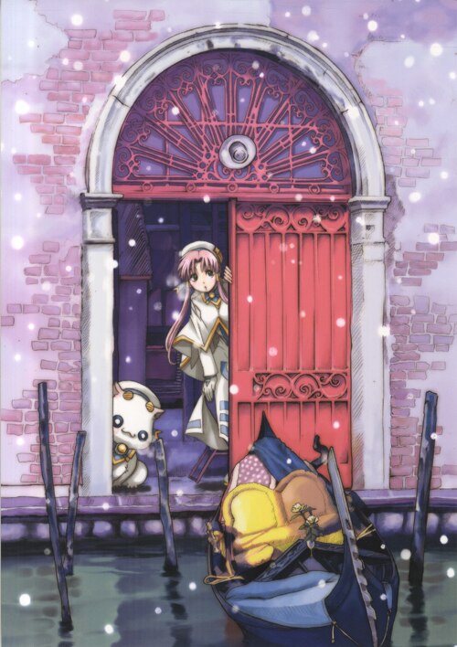 ARIA 天野こずえ 複製原画セット