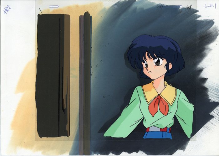 Ranma ½ — image 1 of 1