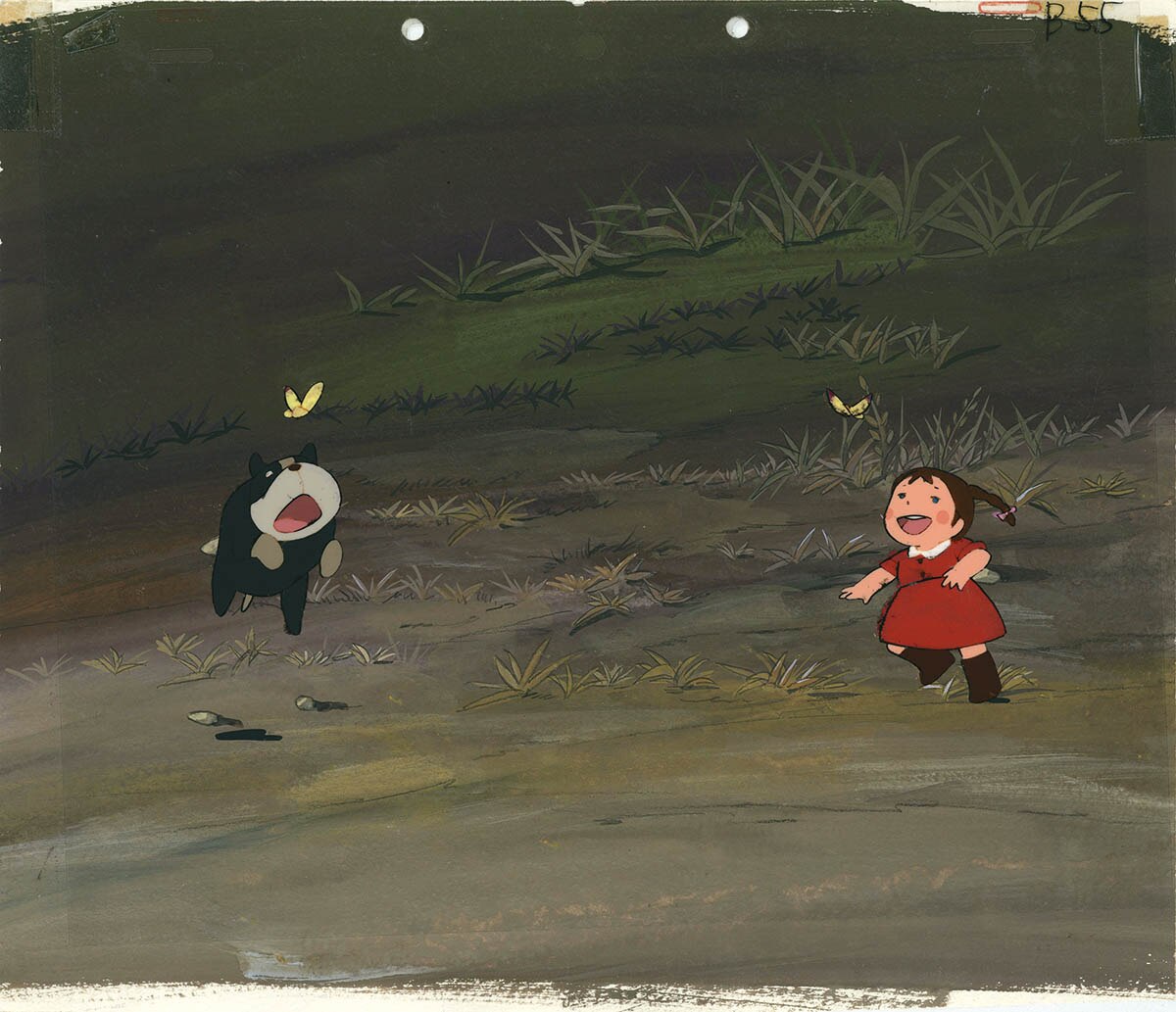 Laura — image 1 of 1