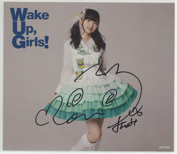 直筆サイン入りカード 田中美海 Wake Up Girls! PG-10367