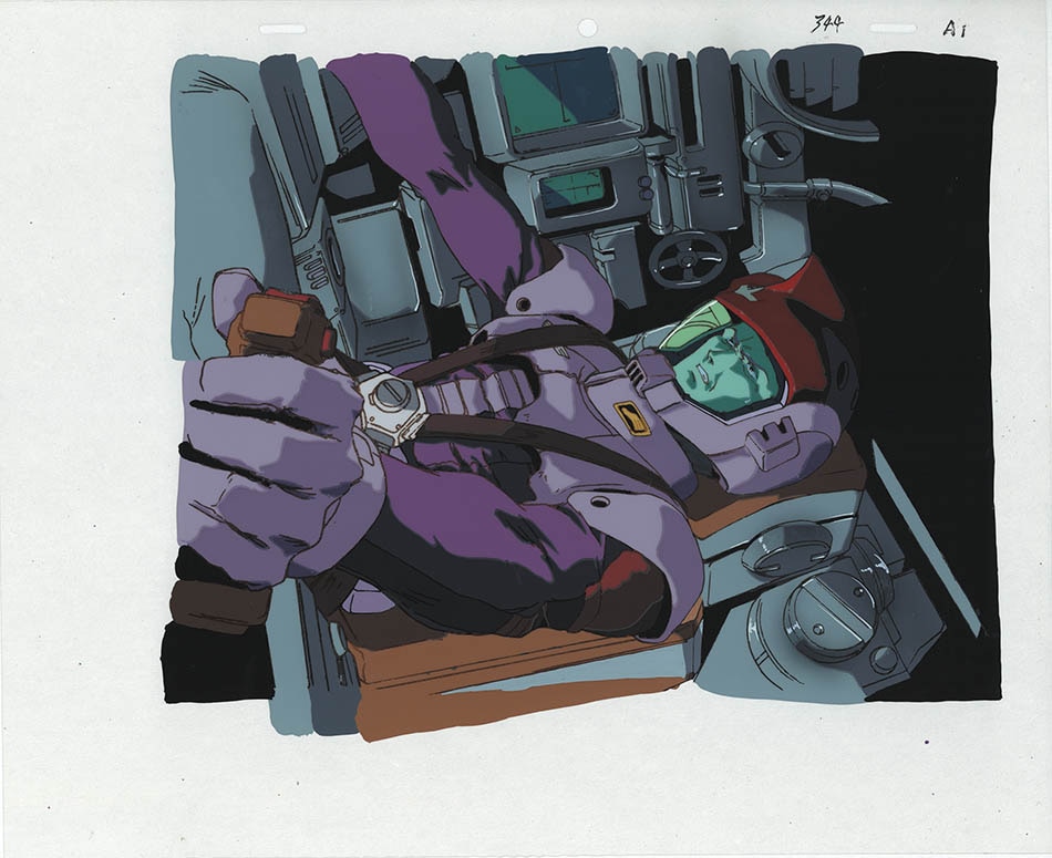 Mobile Suit Gundam 0083: Stardust Memory — image 1 of 2