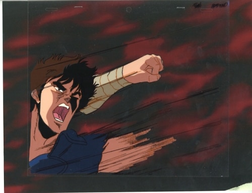 Fist of the North Star — image 1 of 3