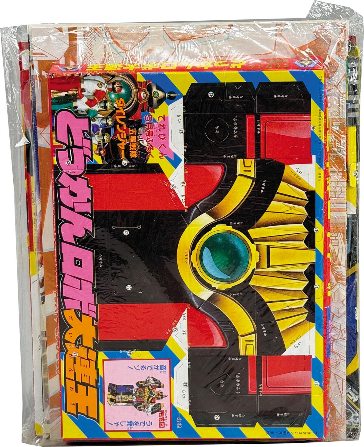 商品画像