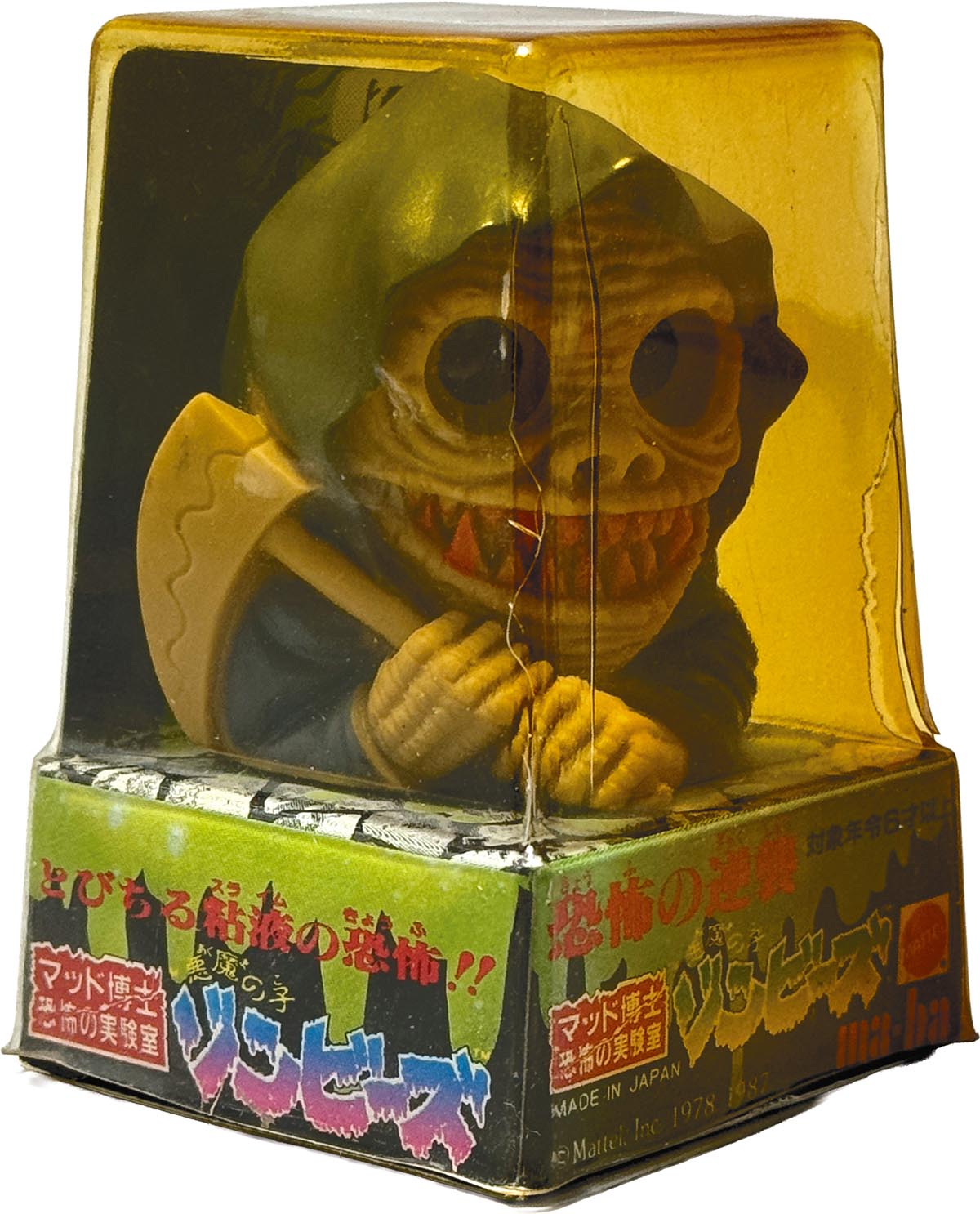 商品画像