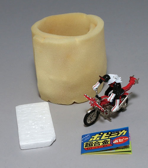 ポピー ポピニカシリーズ 仮面ライダーストロンガー カブトロー・1期