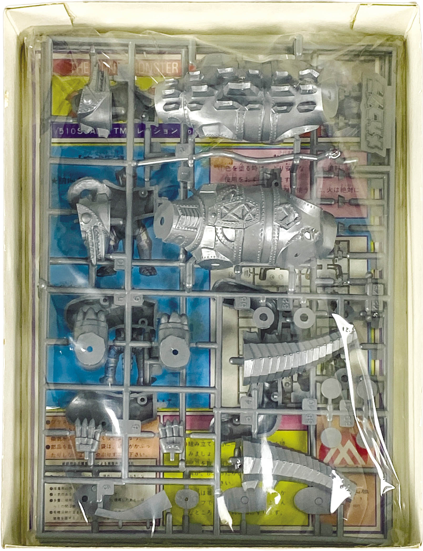 商品画像