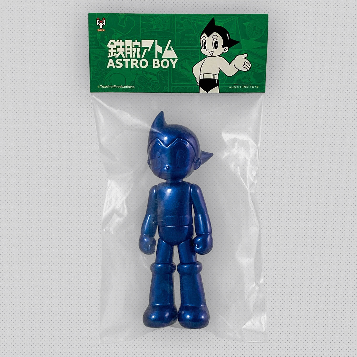 ♧ 鉄腕アトム DVD-BOX 6 XT-1430 鉄腕アトム DVD-BOX1〈5枚組〉、2〈5枚組〉 鉄腕アトムDVD-BOX(6