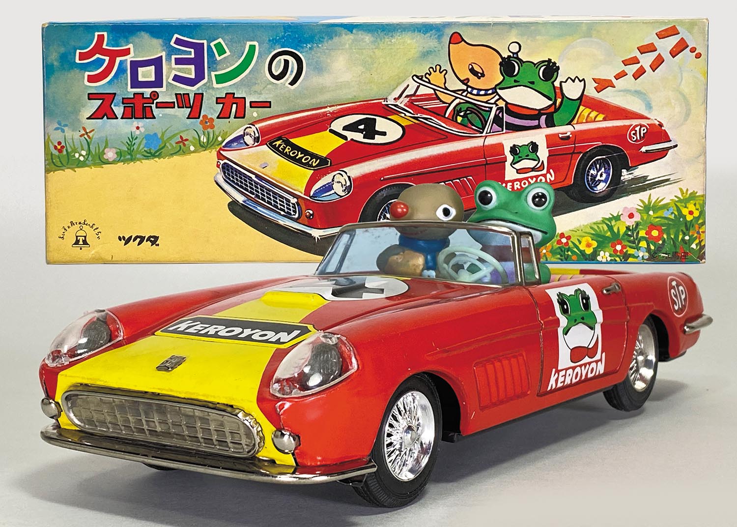 当時物 希少品 KS150/ ケロヨンのスポーツカー フェラーリ