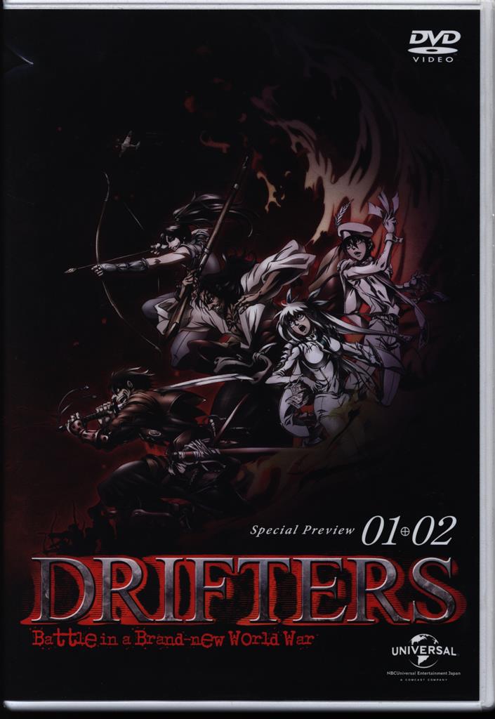 Drifters Volume 5 by Kohta Hirano: 9781506703794 | :  Books