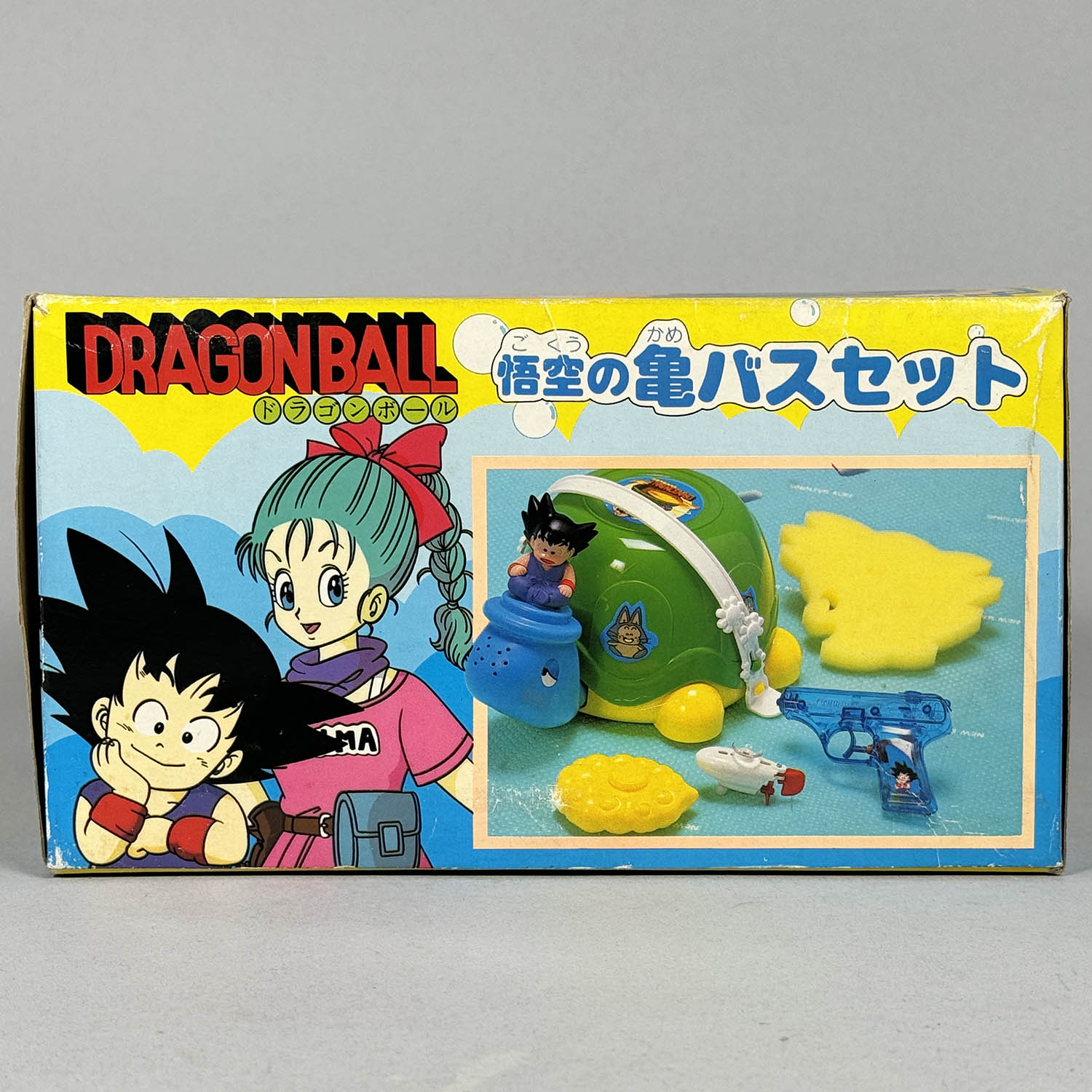 1124] 悟空の亀バスセット