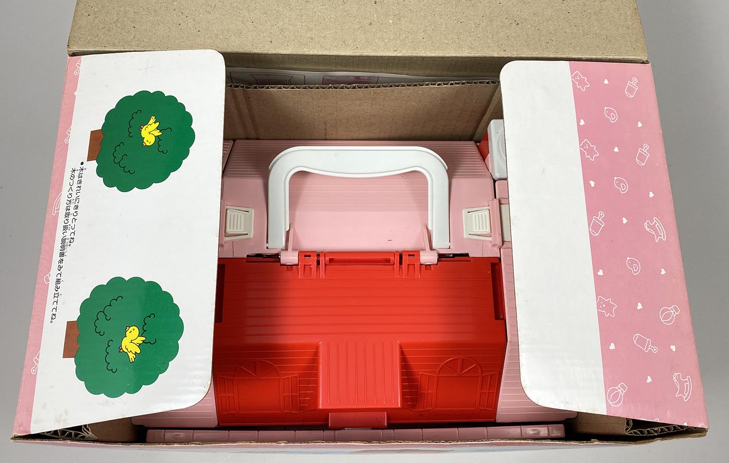 5464］ ママは小学4年生 みらいちゃんハウス
