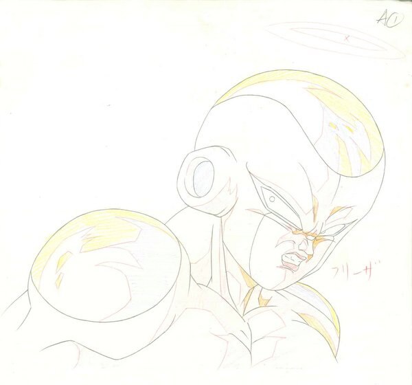 ドラゴンボールZ フリーザ セル画