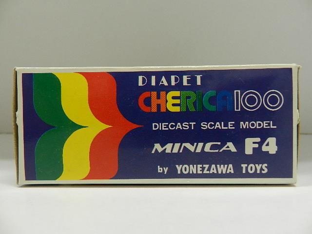 ヨネザワ玩具 チェリカ100 ダイヤペット 三菱ミニカF4/黄 100-6