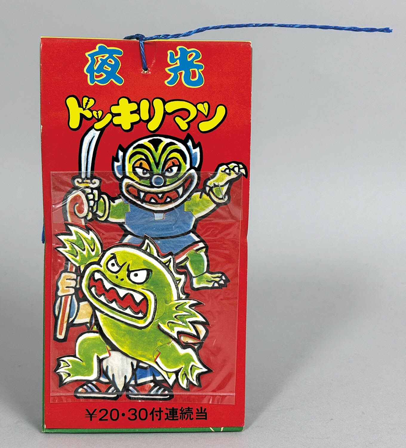 5173] ドッキリマン 夜光 20円引30付連続 束一式