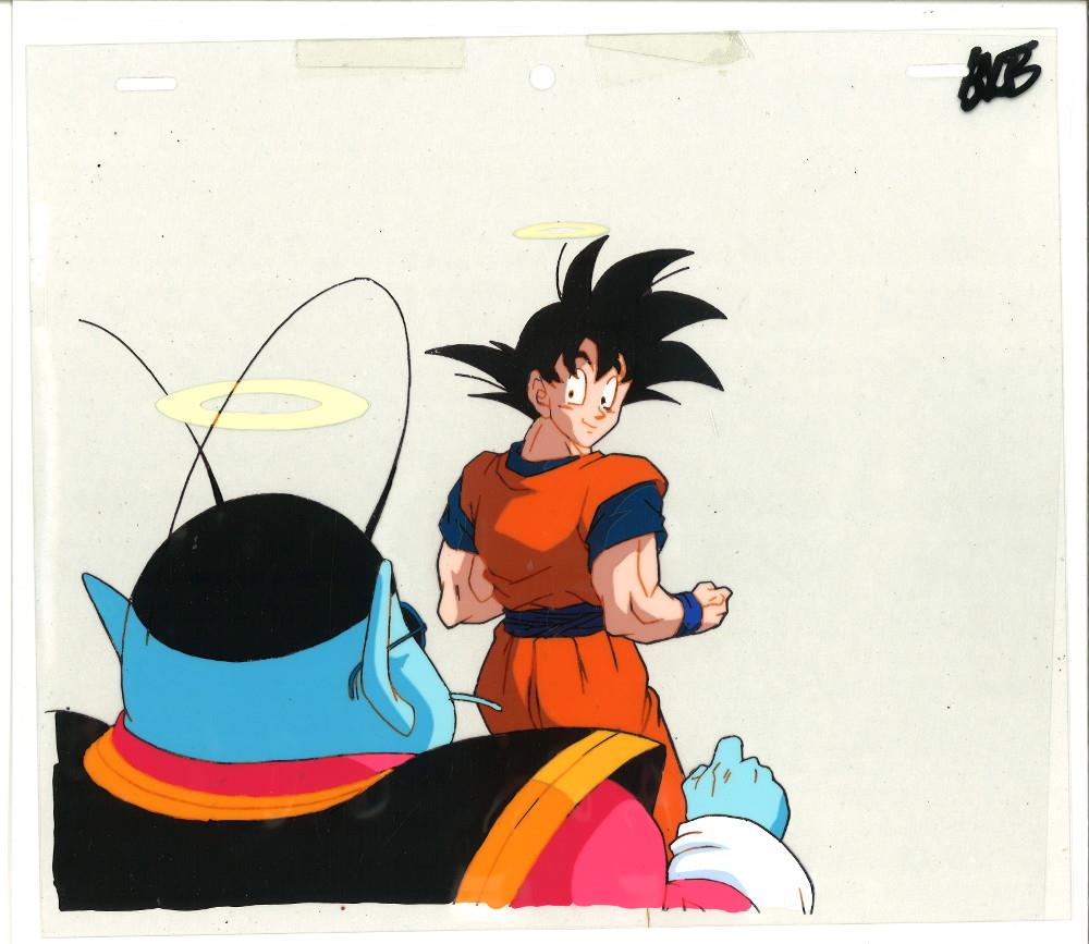 Dragon Ball Z — image 1 of 2