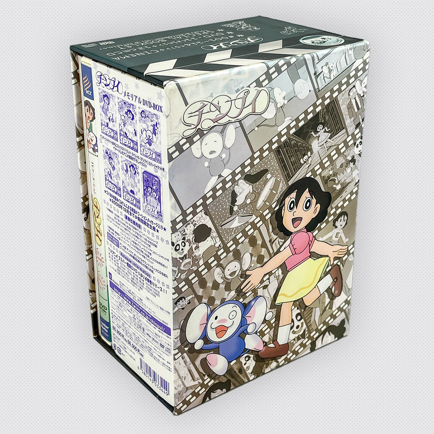 商品画像
