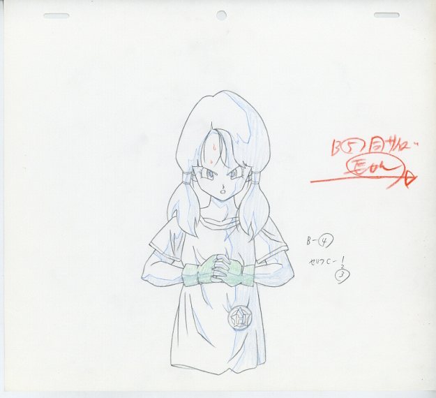 ドラゴンボールZ 原画 ビーデル