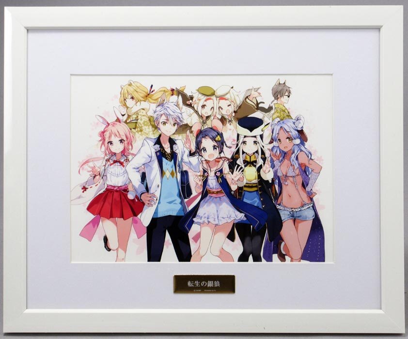 商品画像