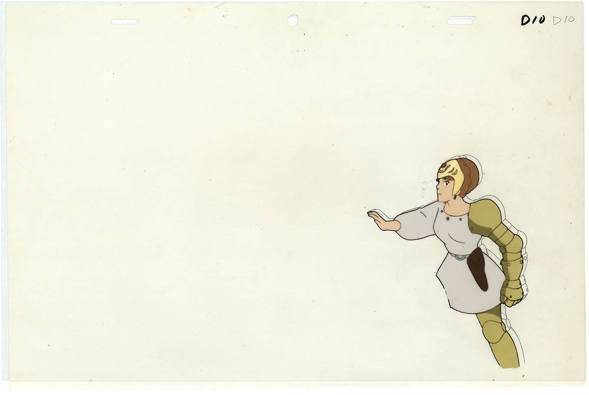 Hana — image 1 of 1