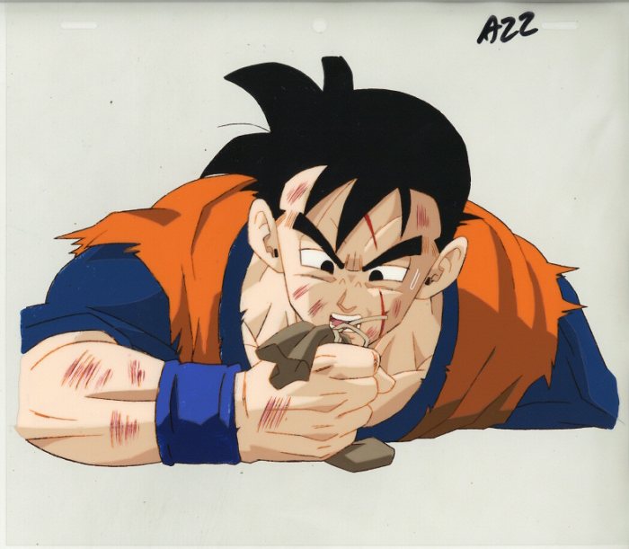 Dragon Ball Z: The History of Trunks — image 1 of 2