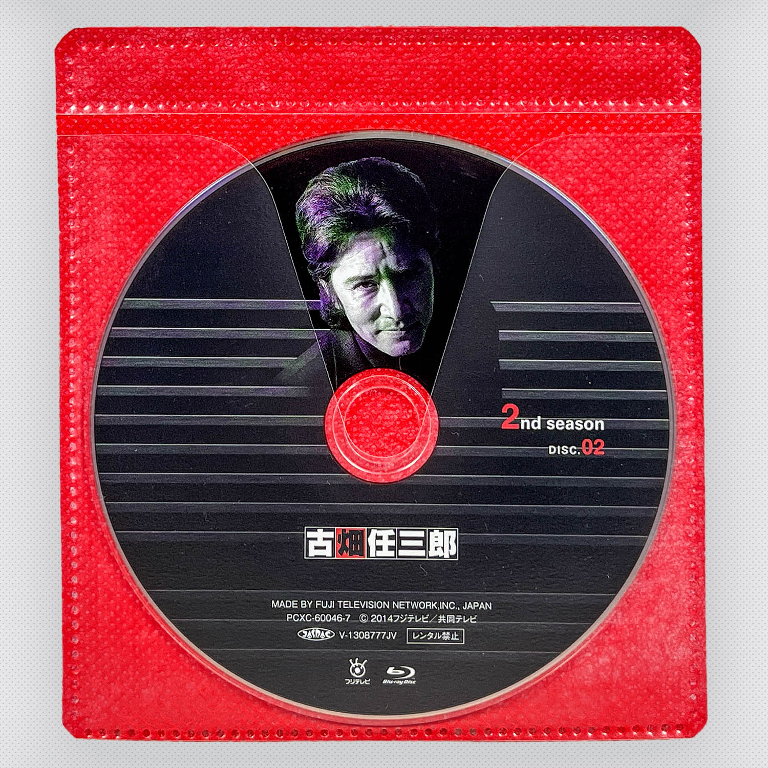 商品画像
