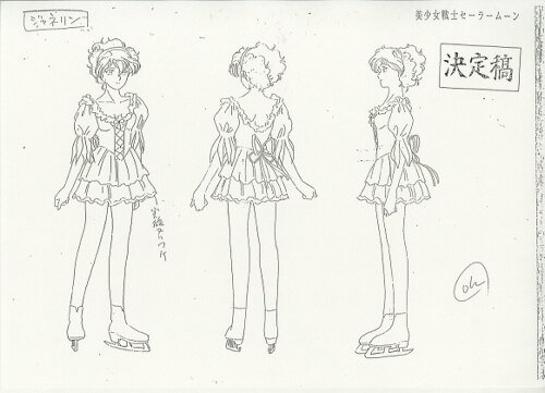 美少女戦士セーラームーン 設定