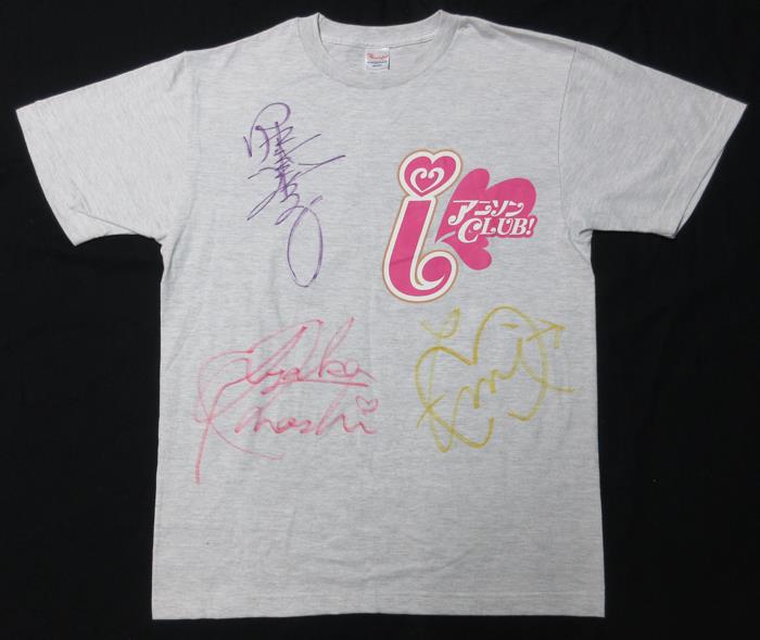 フォーエイト直筆サイン入りTシャツ - メルカリ