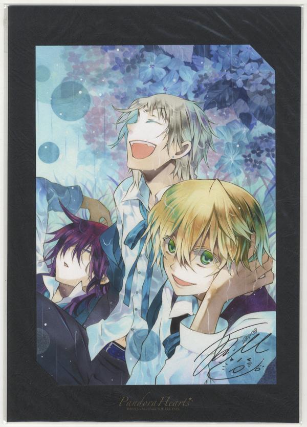 カラー複製イラスト 望月淳 Pandora Hearts FG-1299