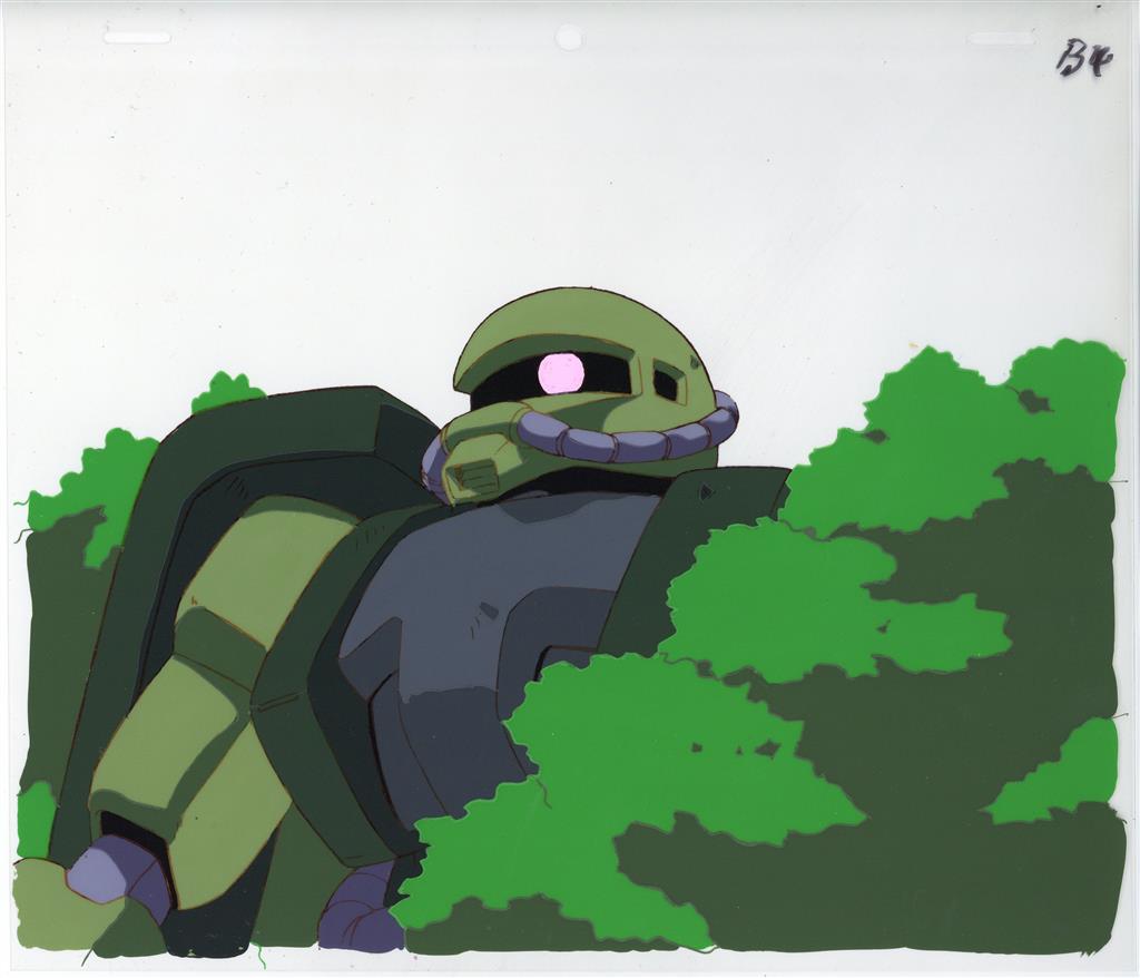 Mobile Suit Gundam: The 08th MS Team — image 1 of 2