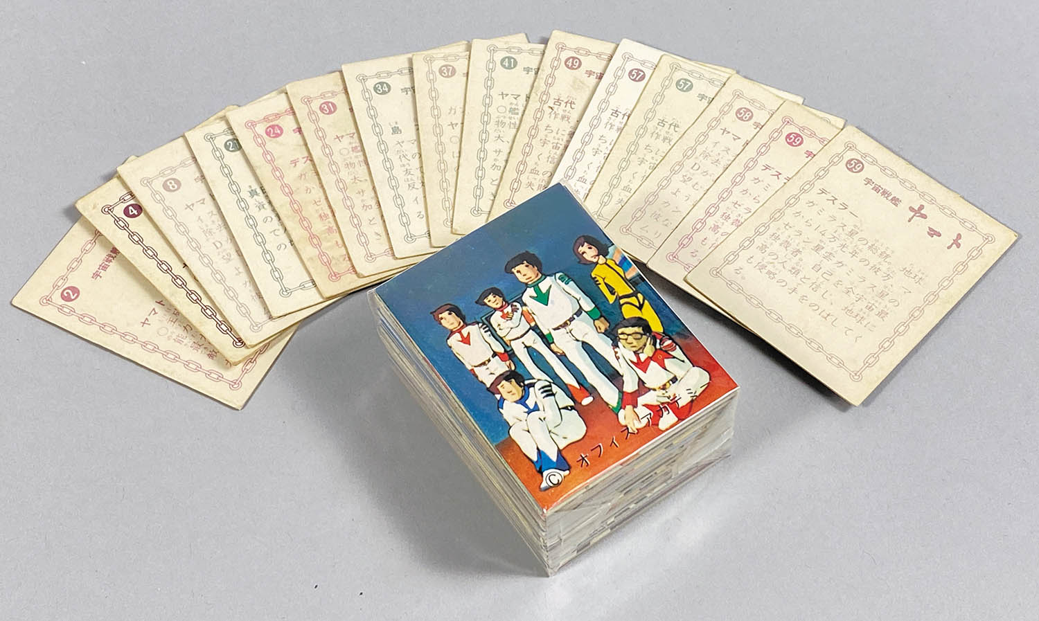 3452] 宇宙戦艦ヤマト ミニカード1弾 全60種セット