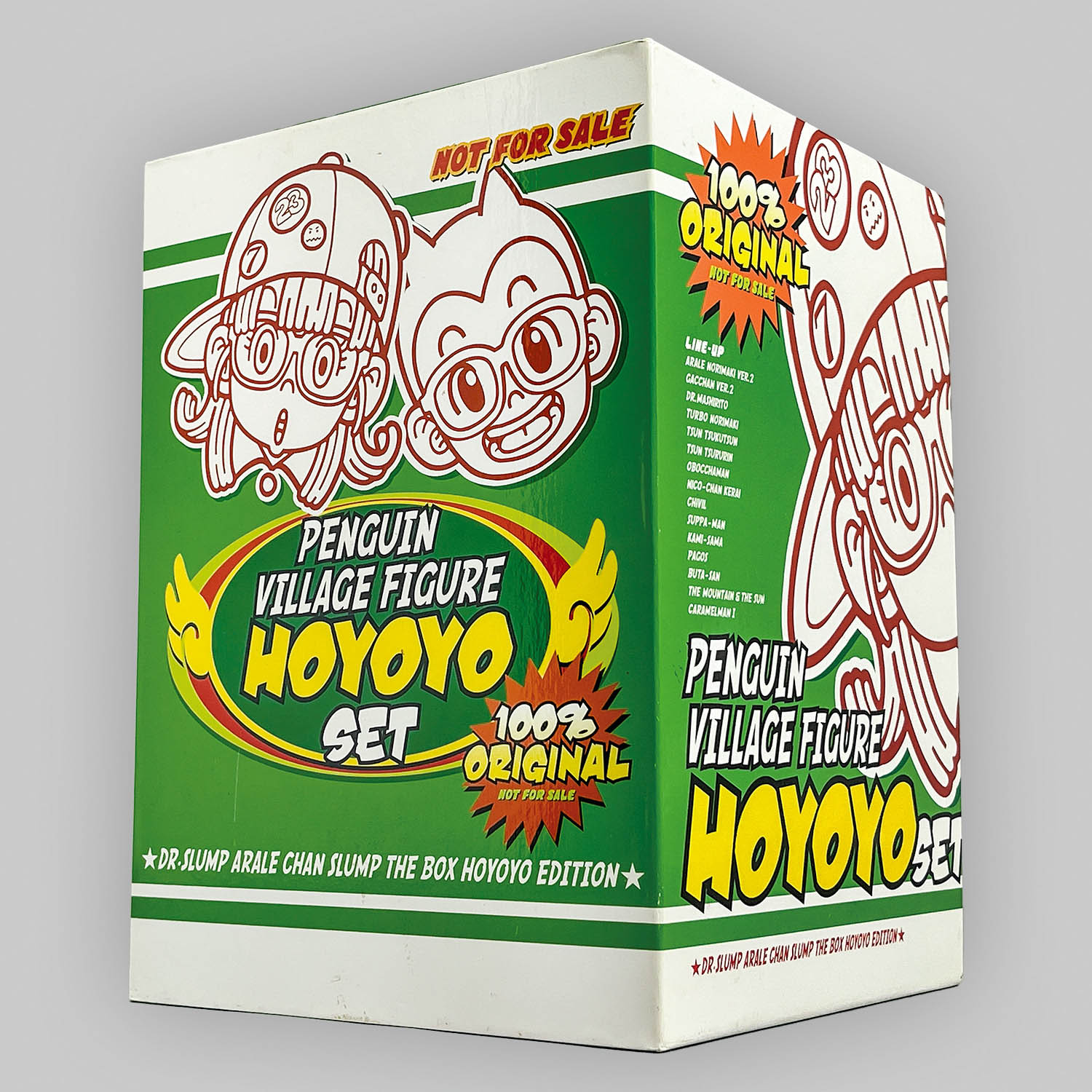 アラレちゃん ペンギン村フィギュア HOYOYO SET - メルカリ