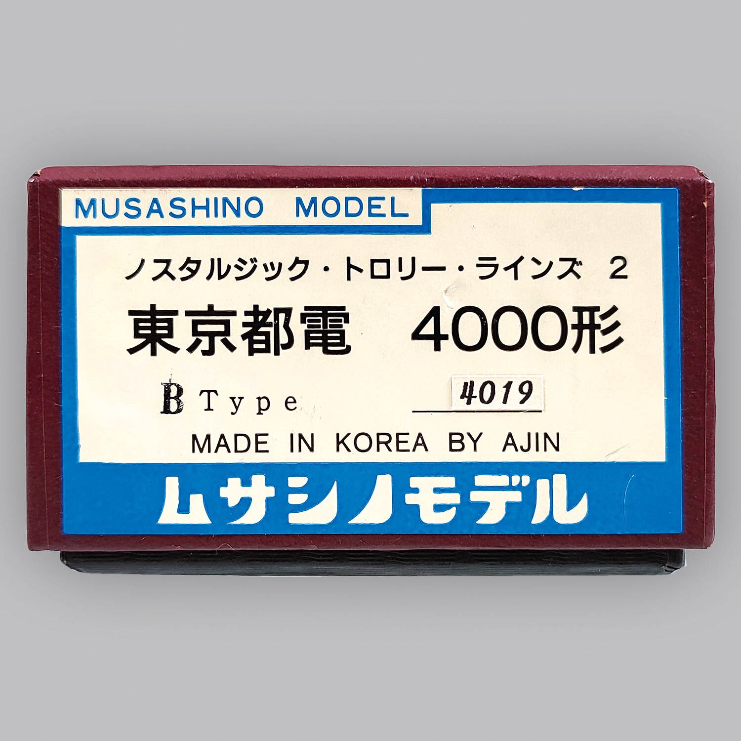 ムサシノモデル 東京都電 4000形 Aタイプ 4003 完成品 - 鉄道模型