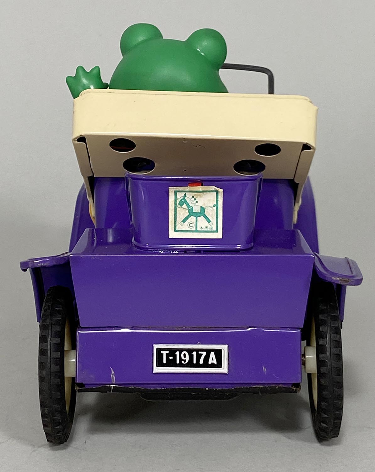 1016] 野村トーイ ケロヨン自動車 後部シートあり